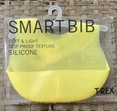 SMART BIB シリコンエプロン 赤ちゃんエプロン　 外出エプロン 黄色