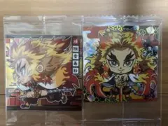鬼滅の刃　ウエハース　シール　煉獄杏寿郎