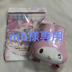 Item thumbnail for item f5769e3c-42a3-4a81-9da5-12c6e3736f33