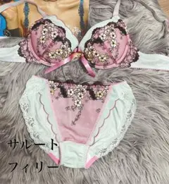 2025年最新】サルート フィリーの人気アイテム - メルカリ