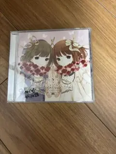 2025年最新】鹿乃 曖昧ばんびの人気アイテム - メルカリ
