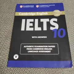 IELTS Cambridge English IETLS 10