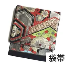 Item thumbnail for item 4787dbb8-9e1f-478a-8ebb-6fc05ad3d911