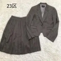 Item thumbnail for item bd2c2808-7ffe-47b1-b696-482e36518473