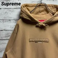 Item thumbnail for item b9a4fbb0-7e9b-4251-bf57-e21acbef87d7