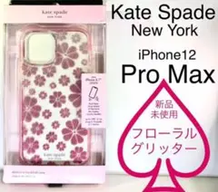 Kate Spade iPhoneケース♠️12 ProMax♠️ピンク・フローラル