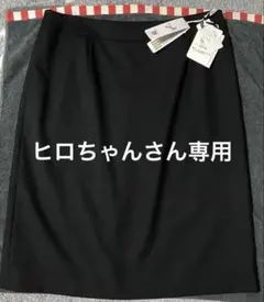 タイトスカート サイズ15 黒