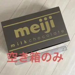 Item thumbnail for item 666e74bf-db71-4b12-ab71-b5441dfb07ef