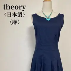 Item thumbnail for item e5886c36-b3c5-40da-a6b3-3b8e374436fd