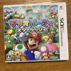 マリオパーティ スターラッシュ ニンテンドー3DS