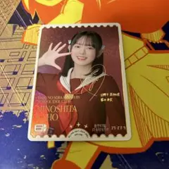 2025年最新】楡井希実 サインの人気アイテム - メルカリ
