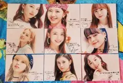 NiziU Take a picture 生写真 HMV セット