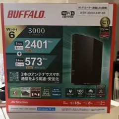 BUFFALO WSR-3000AX4P-BK Wi-Fi 6ルーター
