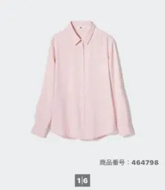 Item thumbnail for item 35ab82d5-2f00-4383-a6dd-7f9ec8a18742