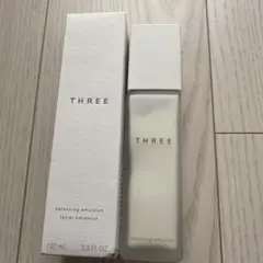 THREE バランシング エマルジョン R 新品
