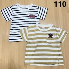 プティマイン Tシャツ パウパトロール 消防車 ボーダー 110サイズ2枚セット