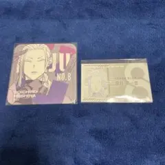 怪獣8号