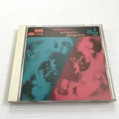 8 1/2 Memoire メモワール