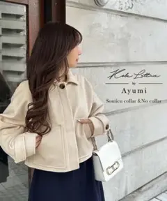 新品タグ付き❗️岡部あゆみコラボ　ショートコート ノーカラーエクリュ