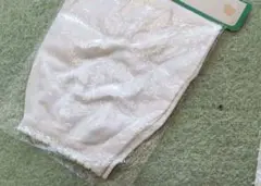 お袖口