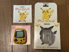 115 ポケットピカチュウ1996年製イエロー箱 取扱説明書付き