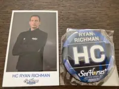 シーホース三河　ライアンリッチマンHC