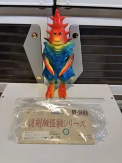 2025年最新】ブルマァク ササヒラーの人気アイテム - メルカリ