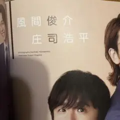 Yuki様　専用