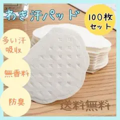 Item thumbnail for item 3e836739-b527-4cde-a9d5-2b1ef2813e55