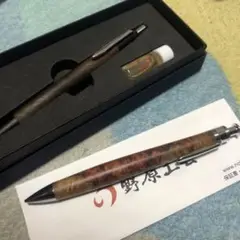 野原工芸旧型 胡桃 超特別価格‼︎