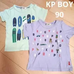 ケーピーボーイ 半袖Tシャツ 90cm 緑 サーフボード 紫 男の子 2枚