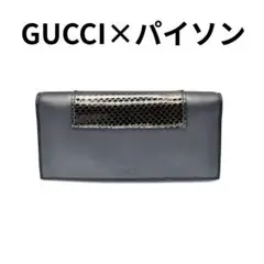 Item thumbnail for item 8c873aab-94c6-4eee-9a4e-ed15979da07a