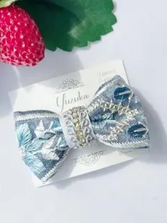 Item thumbnail for item 14de00ba-4819-47a1-8d45-8a67b7a5c024