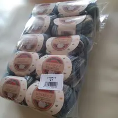 Item thumbnail for item cd9637fc-fa1e-455b-8040-f536b794e46b