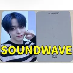 ATEEZ アチズ SOUNDWAVE トレカ ユノ