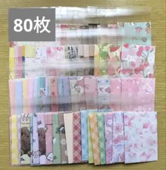 Item thumbnail for item 1375d3c4-5741-426e-8145-7ed5e9117da9