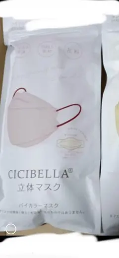 Item thumbnail for item 1f9e3560-1f11-4120-a641-986219413c54