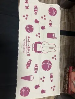 タオル