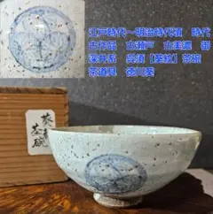 m73106792346_1.jpg?1729262150