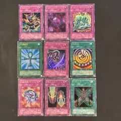遊戯王　２期ウルトラ　魔法罠カード　9種　傷あり特価品　b