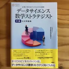 Item thumbnail for item 2fb47ede-9ba8-4f86-8d75-a40a558ea089