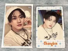 StrayKids チャンビン 特典トレカ フォトカ