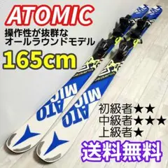2025年最新】ATOMIC BLUESTERの人気アイテム - メルカリ
