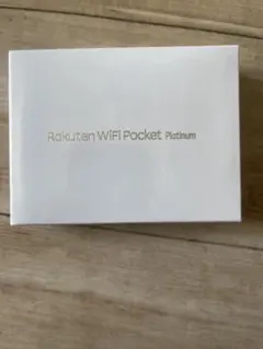 Rakuten WiFi Pocket Platinum