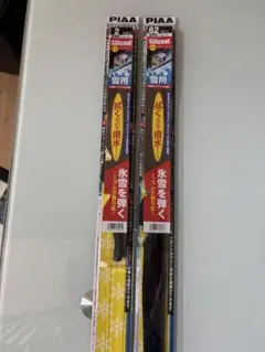 Item thumbnail for item 3dffc5ae-e3b9-47fb-b1d2-bee6f3803c49