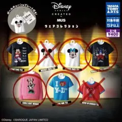 Disney SERIES CREATED by MUS ウェアコレクション
