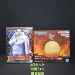 ワンピース　DXF　ルームライト　モンキー・D・ガープ　まとめ売り