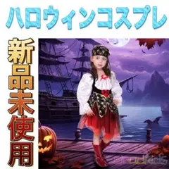 Item thumbnail for item 1ca9abd5-28c5-4fbe-9906-f628b5172d91