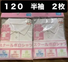 Item thumbnail for item 2e8d701d-3d44-478e-9052-c84d8af71c69