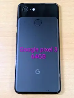 081200C Google pixel 3 64GB